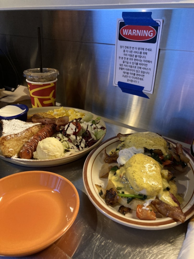 광주 동명동 외국느낌나는 힙한 브런치 맛집 '사보타지(sabotage)' 광주 동명동 외국느낌나는 힙한 브런치 맛집 '사보타지(sabotage)'