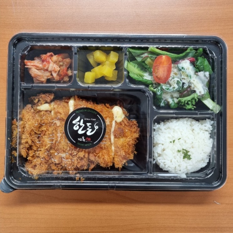  [대구/배달] 뜨돈 범어점에서 배달 시켜먹었어요~