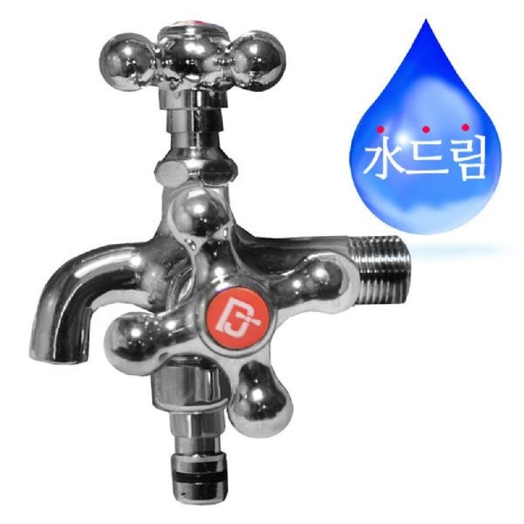 인기있는 폴GER스인터내셔널수드림 세탁기 커플링 두갈래 수도꼭지 욕실꼭지 수전 다용도수도꼭지 수도꼭지 수도헤드_GU뚁똭GU+RNAODHK, 폴G상품 좋아요 인기있는 폴GER스인터내셔널수드림 세탁기 커플링 두갈래 수도꼭지 욕실꼭지 수전 다용도수도꼭지 수도꼭지 수도헤드_GU뚁똭GU+RNAODHK, 폴G상품 좋아요