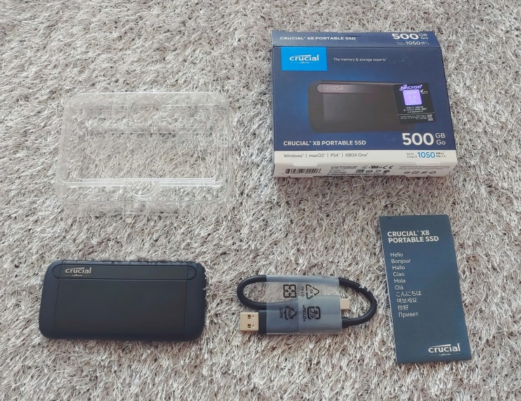  노트북엔 가성비 갑! 마이크론 Crucial X8 - 외장 SSD 500GB 추천