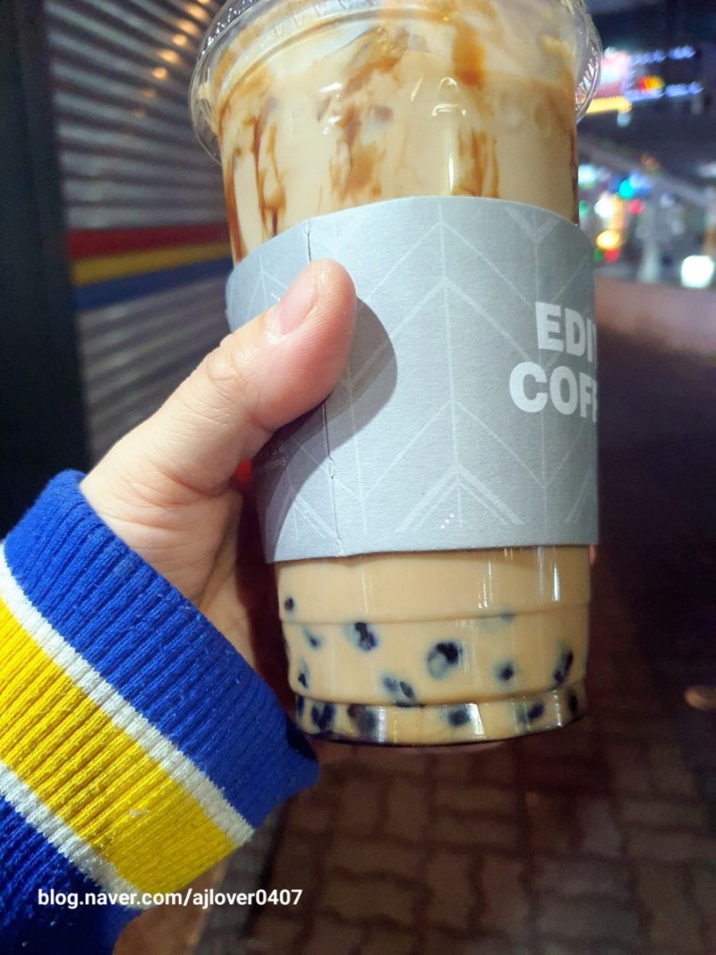 [잡담] 이디야 흑당버블라떼 메가커피 흑당버블티 : 네이버 블로그