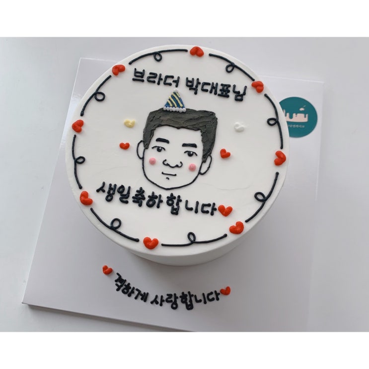 해피 브라더's 데이 [브라더모터스]