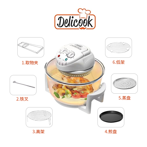 인기 많은 100941 독일제 DELICOOK 에어 프라이어 구운 고구마 상자 가정용 대용량 무연 김이 나는 오븐 대류 오븐, 17L 대용량 표준 기계식 모델 추천해요 인기 많은 100941 독일제 DELICOOK 에어 프라이어 구운 고구마 상자 가정용 대용량 무연 김이 나는 오븐 대류 오븐, 17L 대용량 표준 기계식 모델 추천해요