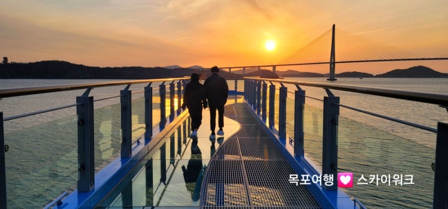 화온당 사진 6