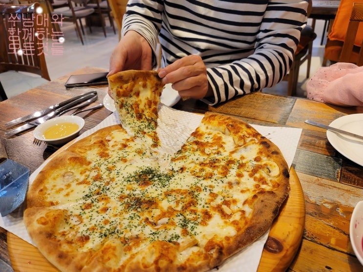 가평 설악면 피자 맛집 올리브