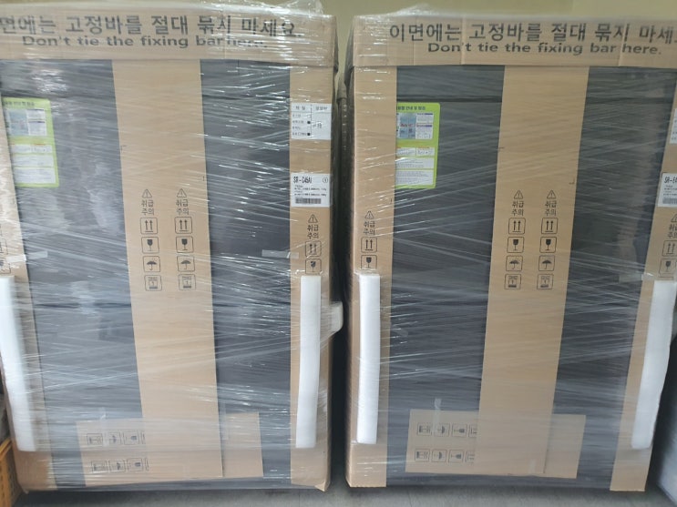  광주스타리온냉장고 총판 하나주방백화점~~