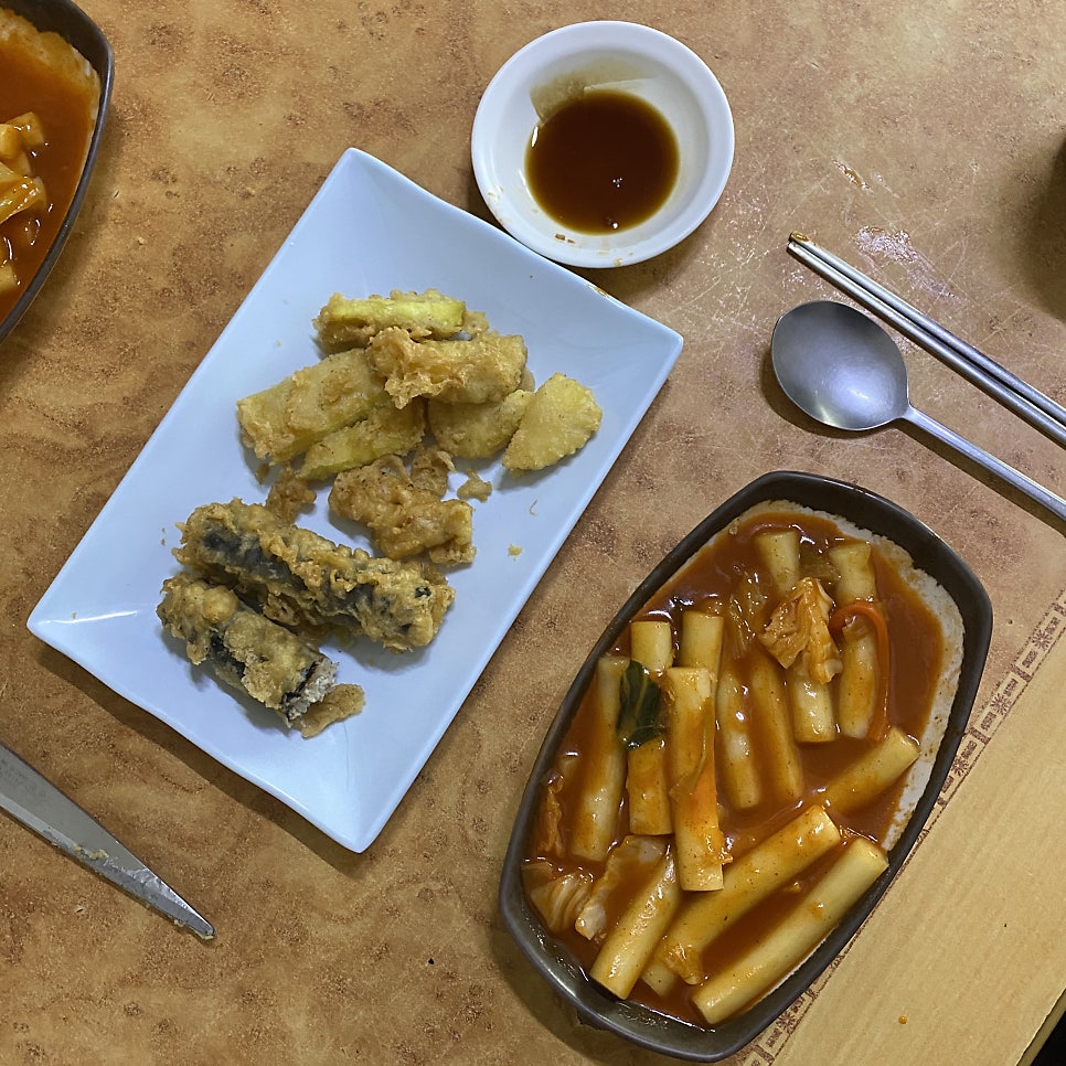 미원분식쎈타 사진 1