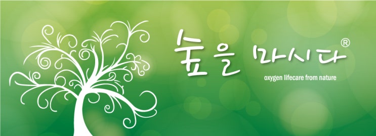  [산소호흡기수리]의료용산소발생기,krober4.0수,산소치료기수리