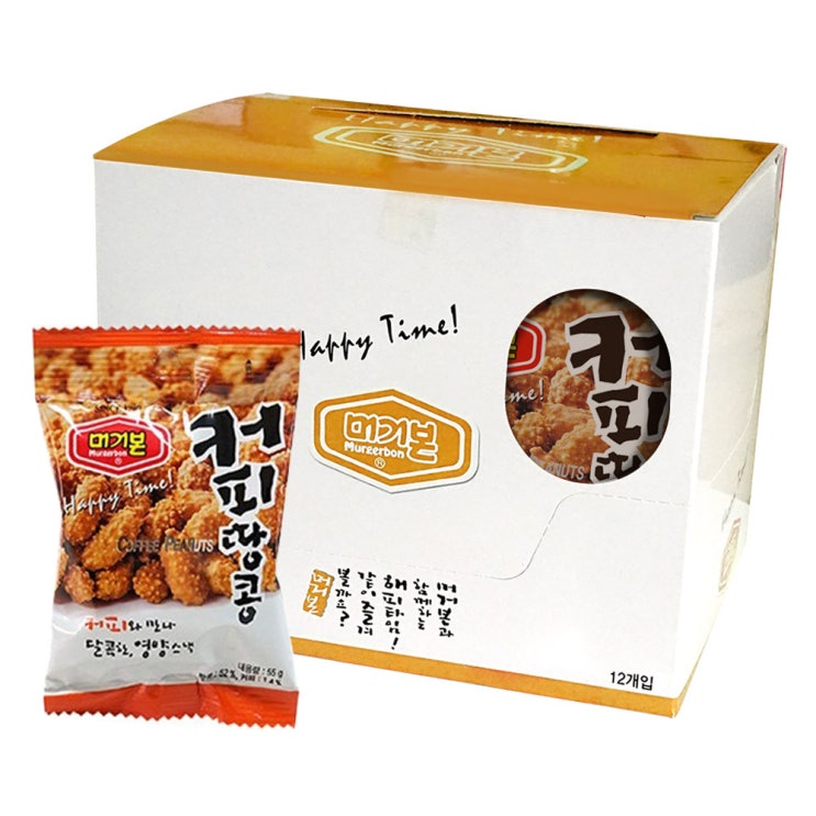 후기가 정말 좋은 머거본 커피땅콩 55g, 12개입(로켓배송) 좋아요 후기가 정말 좋은 머거본 커피땅콩 55g, 12개입(로켓배송) 좋아요