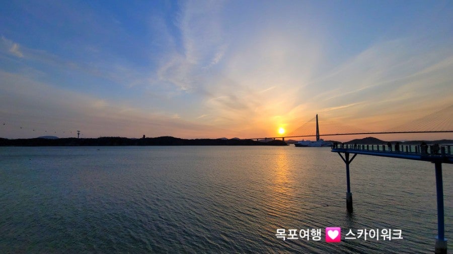 화온당 사진 1