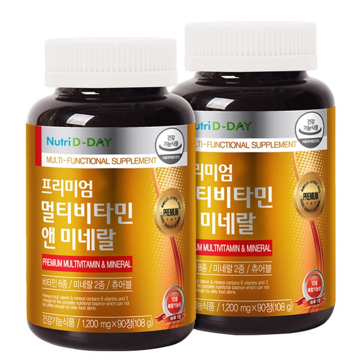 많이 팔린 뉴트리디데이 프리미엄 츄어블 멀티비타민, 90정, 2개(로켓배송) ··· 많이 팔린 뉴트리디데이 프리미엄 츄어블 멀티비타민, 90정, 2개(로켓배송) ···
