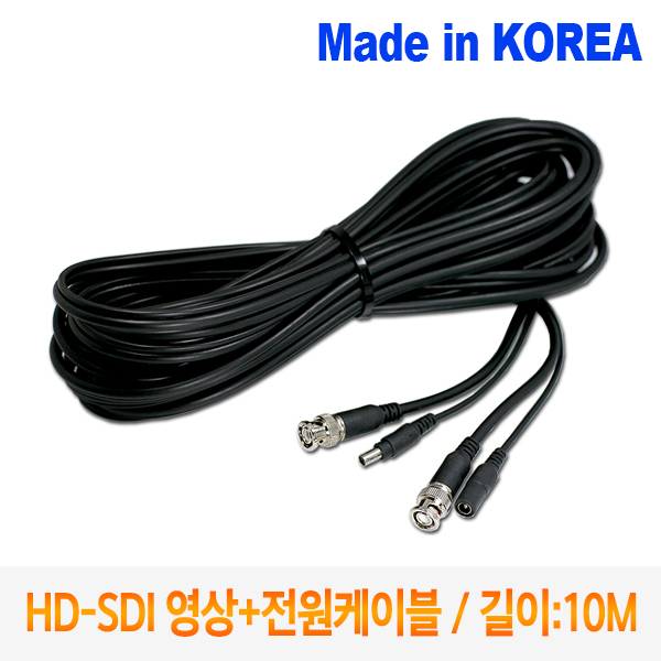 갓성비 좋은 HD-TVI 쉬운설치 CCTV케이블 10M TDYC-010 /영상+전원, 단일상품 추천합니다 갓성비 좋은 HD-TVI 쉬운설치 CCTV케이블 10M TDYC-010 /영상+전원, 단일상품 추천합니다