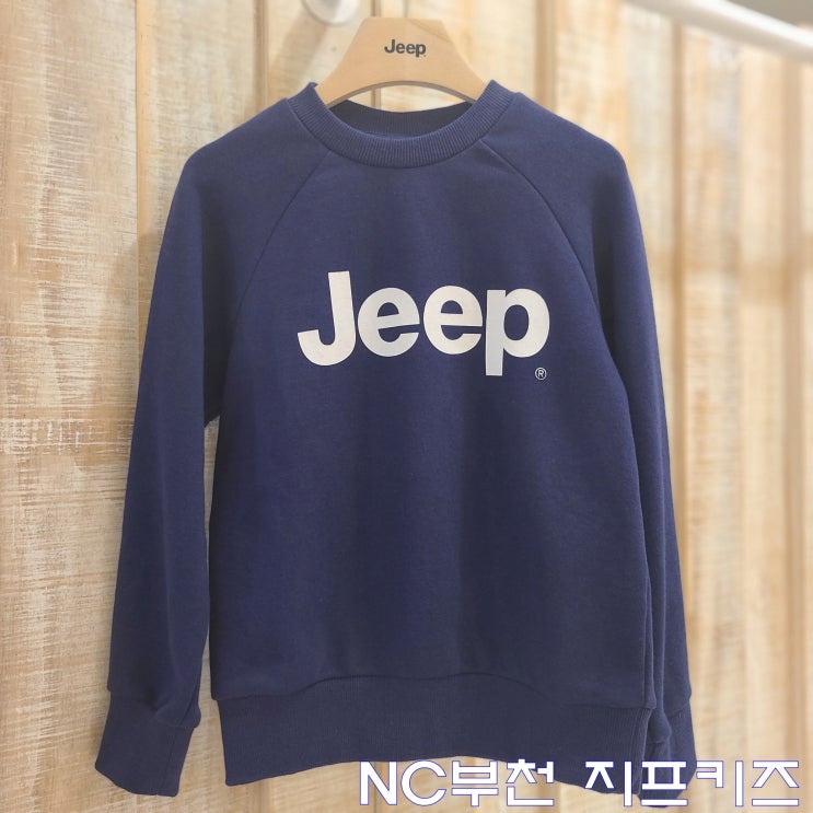 후기가 좋은 지프키즈 유니크한 아이템 데일리룩 매년 인기템 JEEP 로고 훌륭한 인기 아동 맨투맨 티셔츠 좋아요