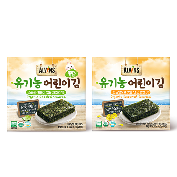 잘팔리는 엘빈즈 유기농 어린이김 자연의맛 10개입 + 건강한맛 10개입, 1세트(로켓배송) ··· 잘팔리는 엘빈즈 유기농 어린이김 자연의맛 10개입 + 건강한맛 10개입, 1세트(로켓배송) ···