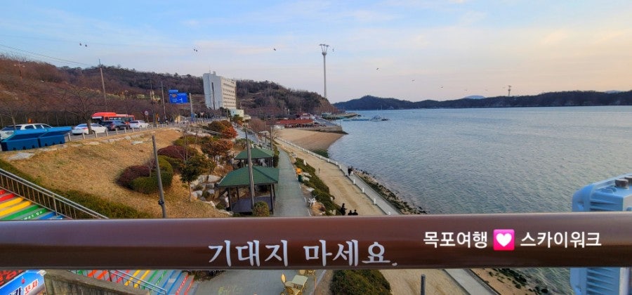 화온당 사진 3