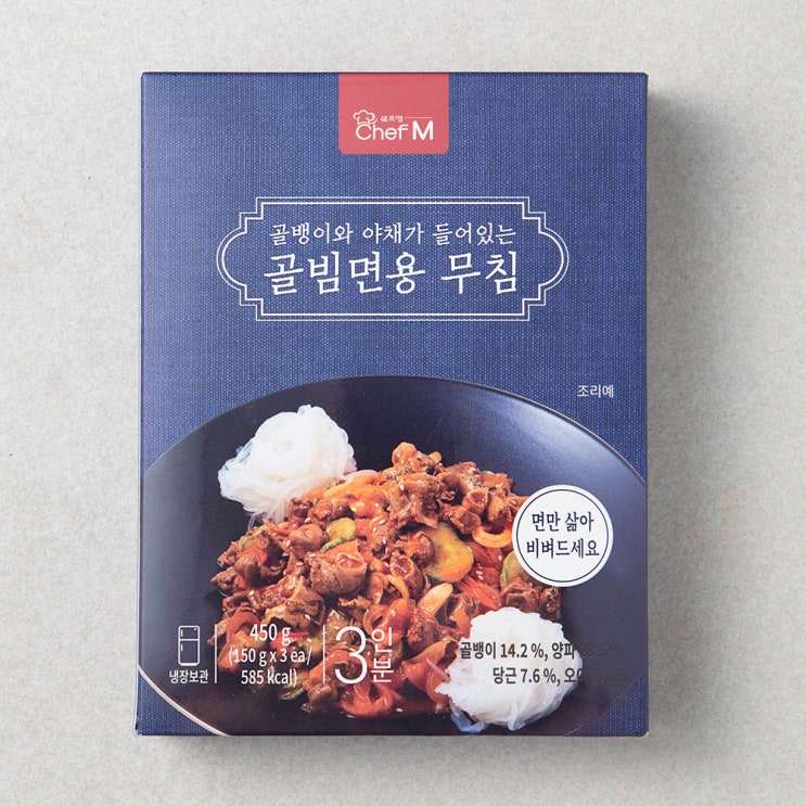 당신만 모르는 쉐프엠 골빔면용 무침, 150g, 3입(로켓배송) ··· 당신만 모르는 쉐프엠 골빔면용 무침, 150g, 3입(로켓배송) ···