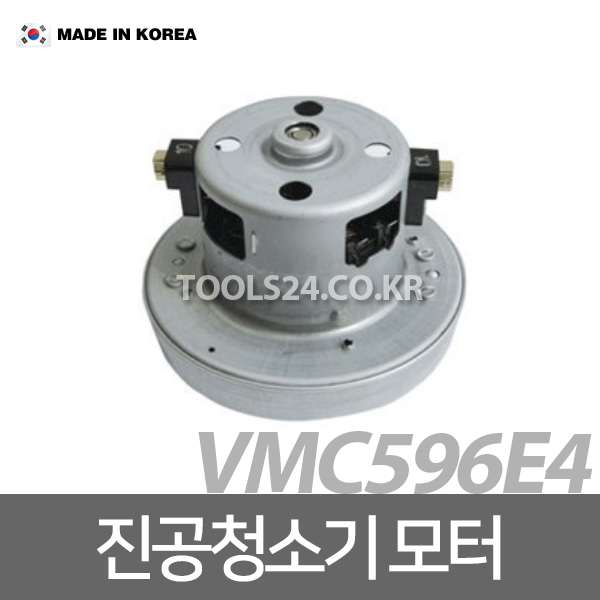 핵가성비 좋은 씨엔엠(C&M) 산업용 진공청소기 모터 건식모터 VMC-596E4(VMC590E4A), 단품 좋아요 핵가성비 좋은 씨엔엠(C&M) 산업용 진공청소기 모터 건식모터 VMC-596E4(VMC590E4A), 단품 좋아요