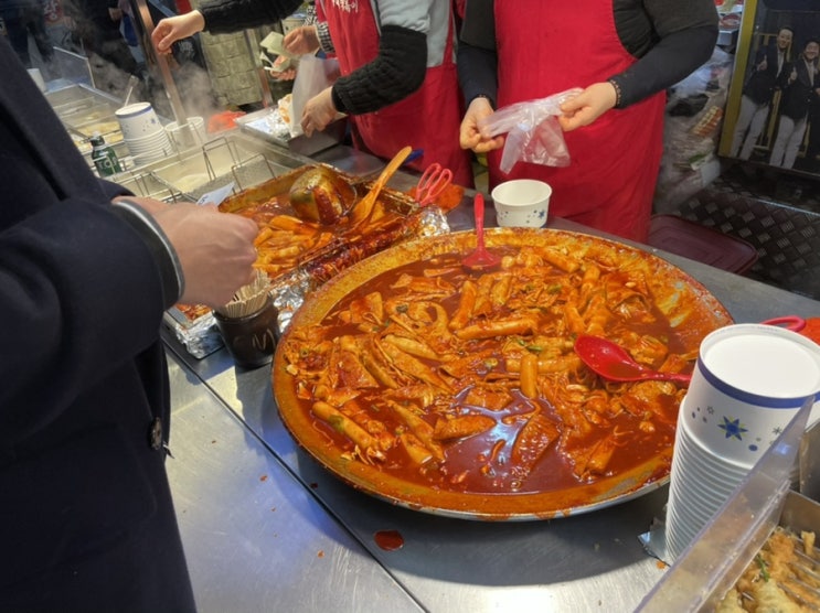  남포동 부산명태찌짐집/이가네떡볶이/줄서가며 사먹는다고?