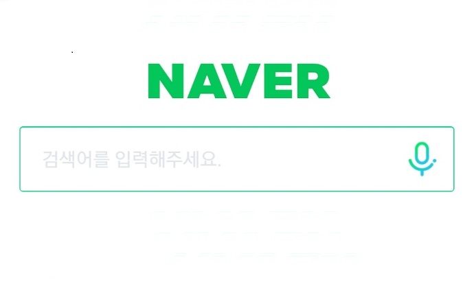  Adiós! 네이버 급상승 검색어와의 안녕, 데이블 검색어 트렌드의 변화된 모습을 확인해주세요!