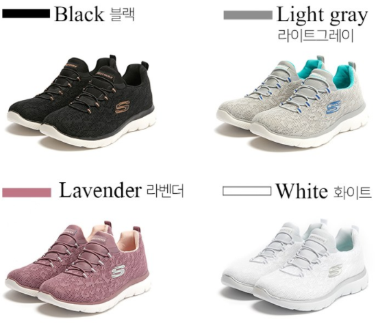  Skechers summit sneakers로 편한 걸음