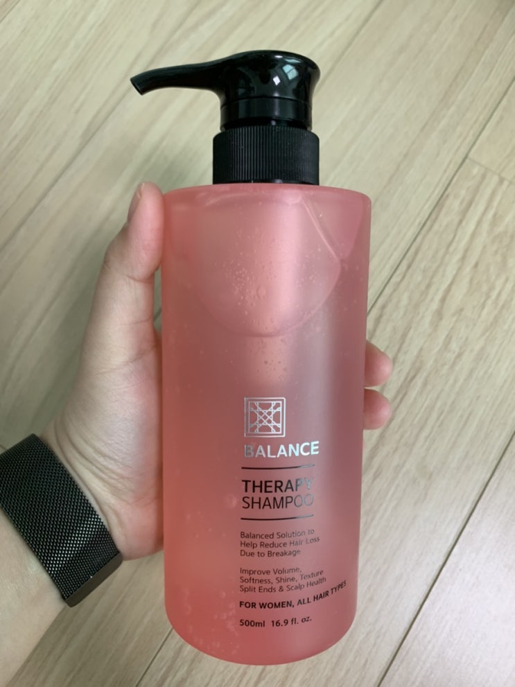  두피케어샴푸 :: 아비다선 밸런스 테라피 샴푸