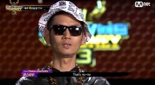 마스타우(MASTA WU) BANA(비스츠앤네이티브스) 합류, 이센스와 XXX와 한솥밥, 정규앨범3집 신곡 Last Summer 맛보기와 이리와봐 마스타우(MASTA WU) BANA(비스츠앤네이티브스) 합류, 이센스와 XXX와 한솥밥, 정규앨범3집 신곡 Last Summer 맛보기와 이리와봐