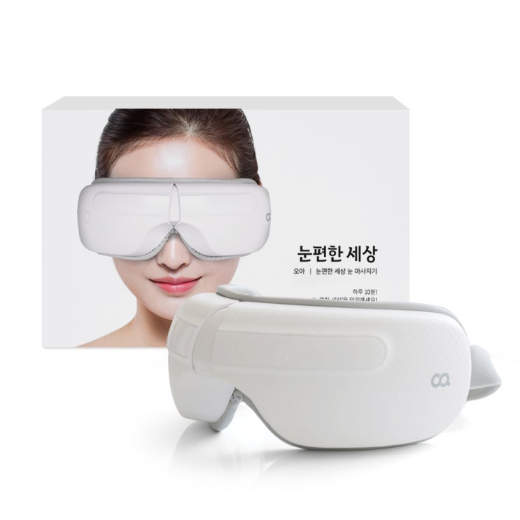  오아 눈편한세상 눈 안마기 무선 마사지 기계 온열 찜질기, OA-MA034