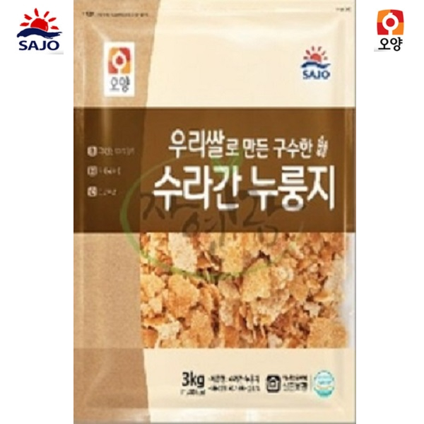 인지도 있는 사조오양 수라간누룽지 국산쌀 100%, 3kg, 1개 좋아요 인지도 있는 사조오양 수라간누룽지 국산쌀 100%, 3kg, 1개 좋아요