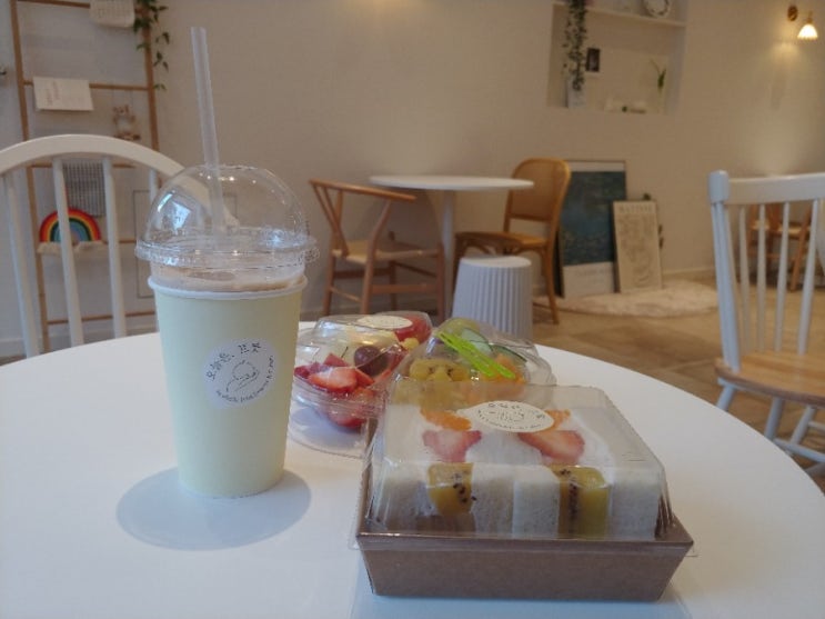  웨돔카페 웨스턴돔맛집 일산디저트카페 오늘은 프룻