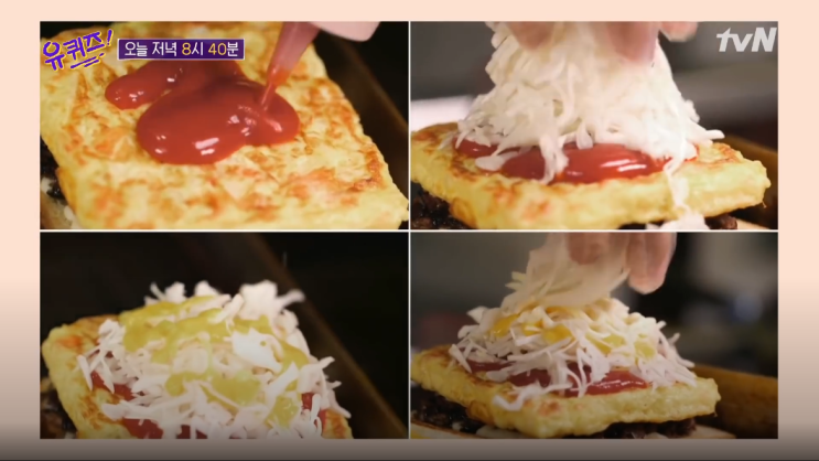  유퀴즈 맛의전쟁특집 '이삭토스트' 대표 출연 - 단체 간식 추천, BEST 5 메뉴 추천