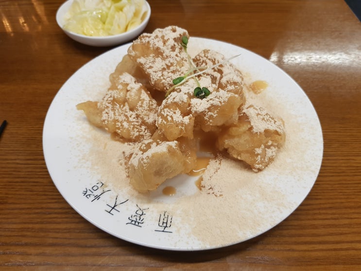  [서울 맛집] 미엔아이 천등! 우육면, 꿔바로우(미엔아이 꿔바) 정말 맛있는 신논현역 맛집~
