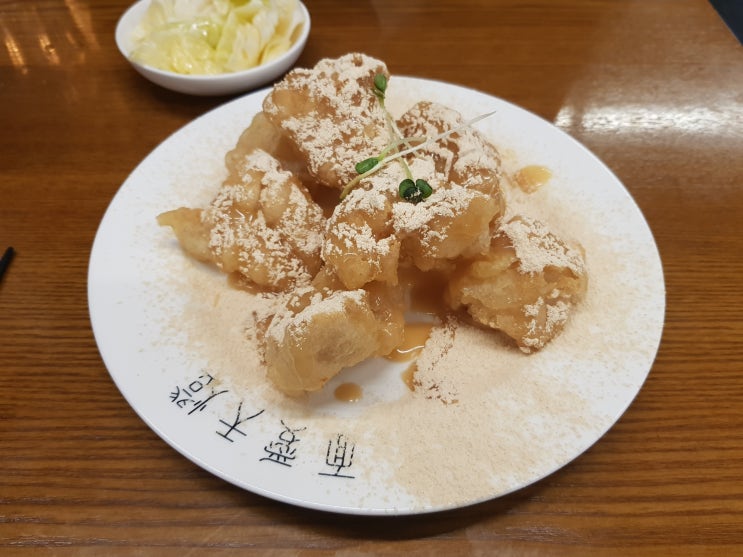 [서울 맛집] 미엔아이 천등! 우육면, 꿔바로우(미엔아이 꿔바) 정말 맛있는 신논현역 맛집~