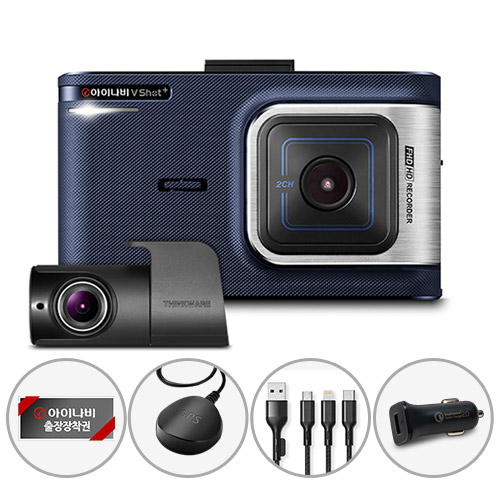 최근 많이 팔린 아이나비 블랙박스 V Shot PLUS 16GB + 출장 장착 쿠폰 + GPS + 시거잭 + 3in1 케이블 세트(로켓배송) ··· 최근 많이 팔린 아이나비 블랙박스 V Shot PLUS 16GB + 출장 장착 쿠폰 + GPS + 시거잭 + 3in1 케이블 세트(로켓배송) ···