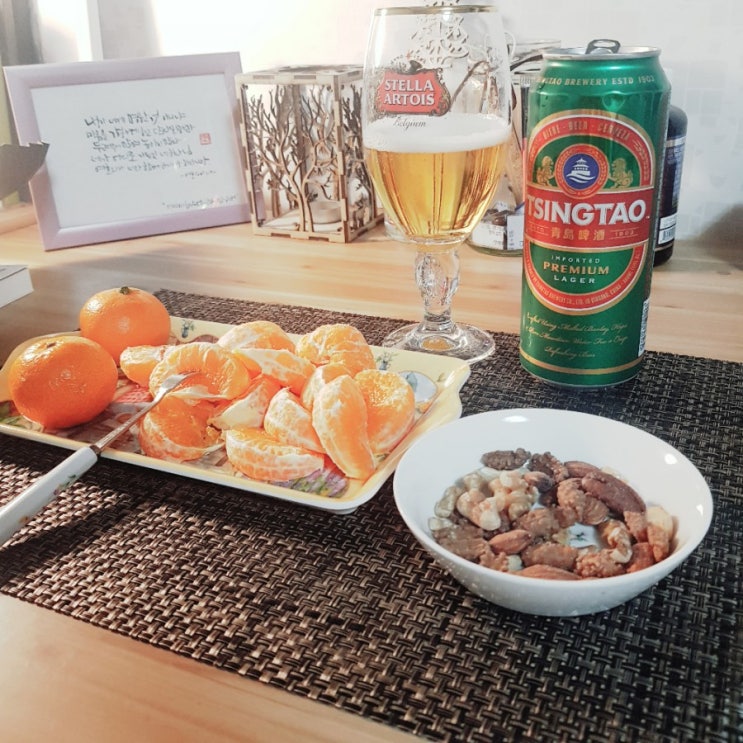  변화는 있어도 변함은 없기를 바래