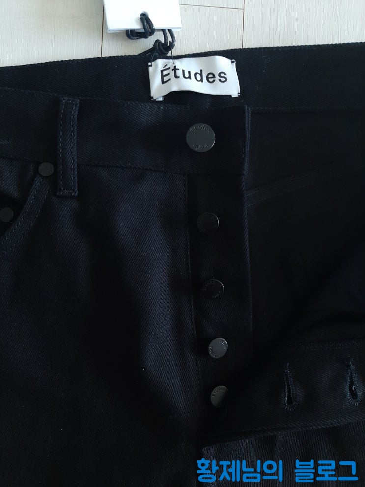  Études Black Jeans