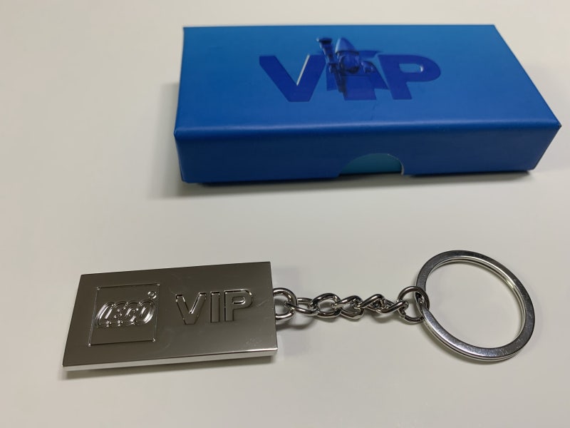 레고 VIP 메탈 키 체인 리뷰 및 구매 방법( 레고 VIP 리워드 )