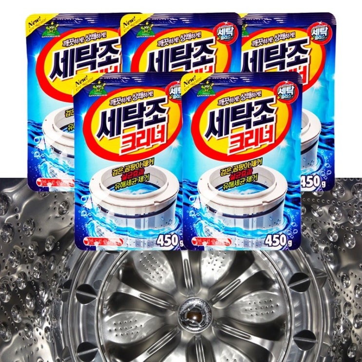 많이 찾는 산도깨비 세탁조 크리너 클리너 세탁조세정제, 5개, 450g ··· 많이 찾는 산도깨비 세탁조 크리너 클리너 세탁조세정제, 5개, 450g ···