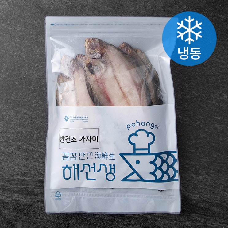 요즘 인기있는 해선생 반건조 물가자미 (냉동), 500g, 1개(로켓배송) 추천합니다