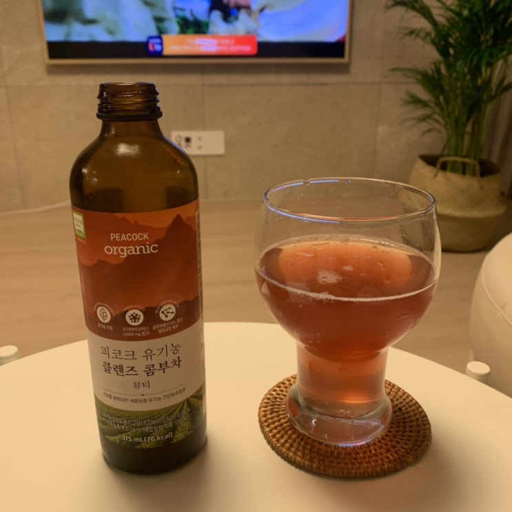  피코크 유기농 콤부차 리뷰