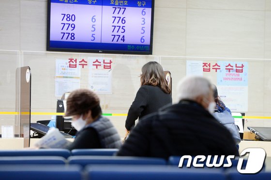 실손보험료 최대 100% 인상 폭탄 맞는다는데…내 보험료는 얼마나