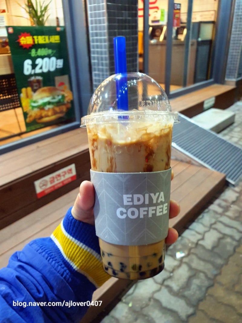 [잡담] 이디야 흑당버블라떼 메가커피 흑당버블티 : 네이버 블로그