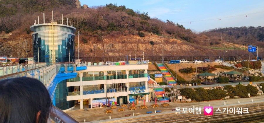 화온당 사진 5