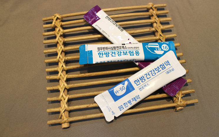 수원소화불량, 영통한의원에서 보험한약과 침치료 받으세요 수원소화불량, 영통한의원에서 보험한약과 침치료 받으세요