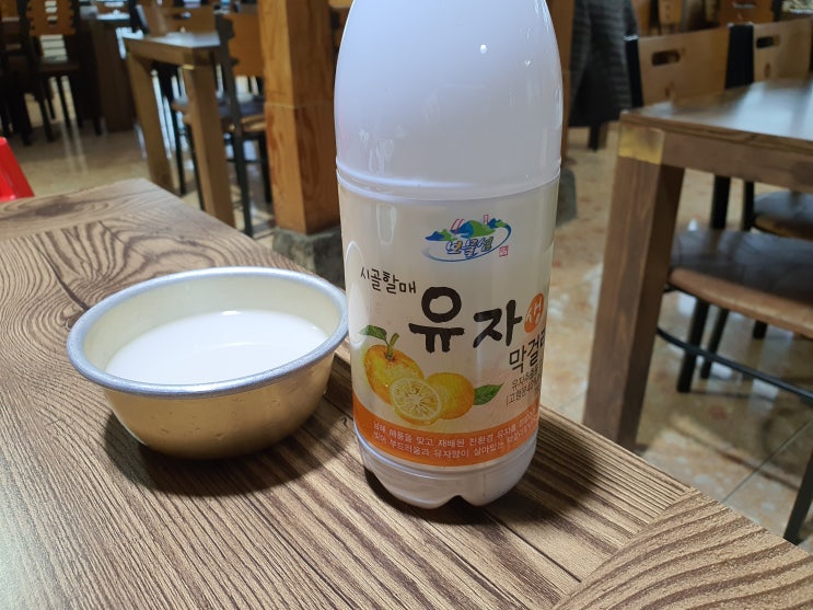 [남해, 시골할매막걸리] 가장 중요한 걸 놓친