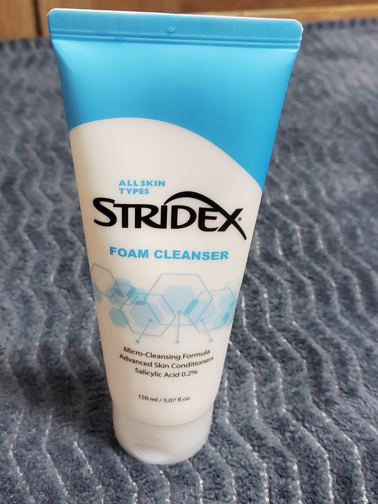  올리브영폼클렌징 스트라이덱스 STRIDEX 모공고민 있으신분 살리실산클렌저 이용해서 같이 관리해요!