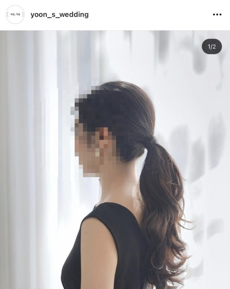  W7. 헤어변형 : 지금,가윤 계약 (볼 수록 맘에 든다!!)
