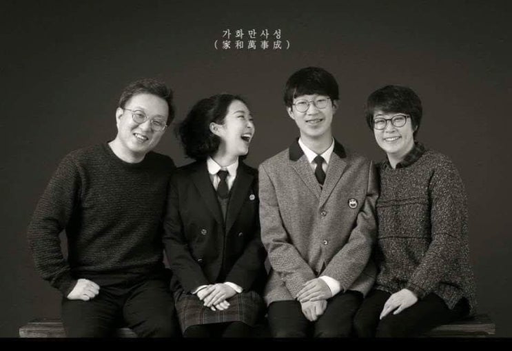  #가족사진 #리마인드웨딩 #60%할인쿠폰 #구제주 #이도동 보여주면 바로 할인되는 TIP!