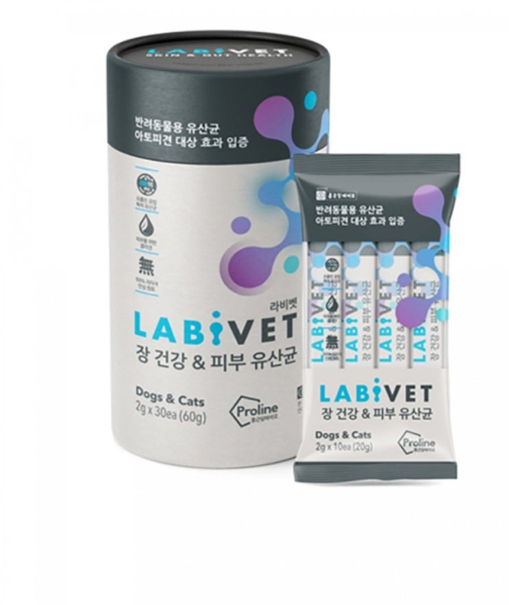  애견 장건강에 도움주는 종근당 바이오 이글벳 라비벳 반려동물 유산균 영양제