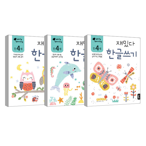 요즘 인기있는 만4세 재밌다 한글 3권세트, 블루래빗(로켓배송) 추천합니다 요즘 인기있는 만4세 재밌다 한글 3권세트, 블루래빗(로켓배송) 추천합니다