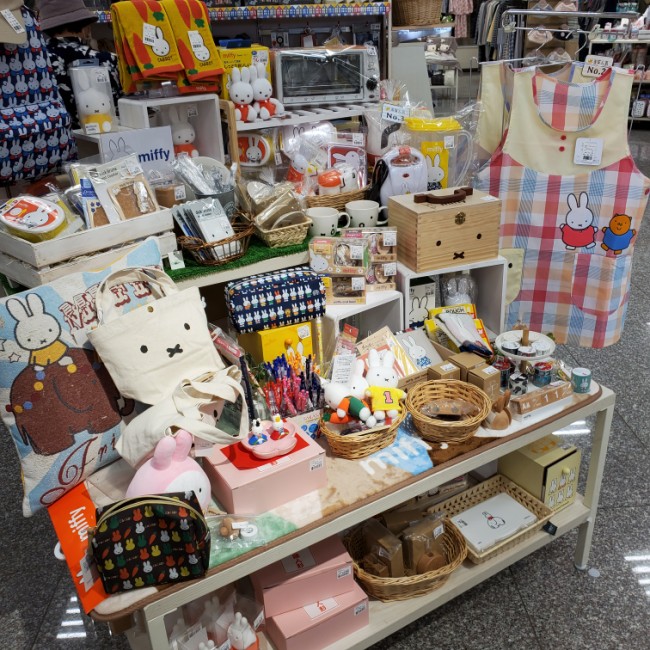  일본소품 잡화점 샴브루 (Chambre) 구경하기!